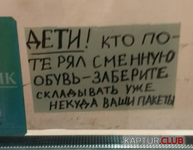 untitled.png | Рено Каптур Клуб Россия | Форум KAPTUR.SU