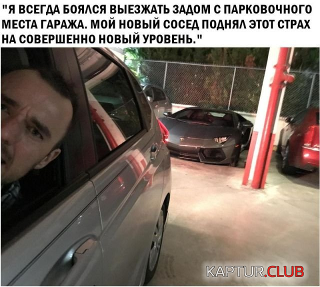 untitled.png | Рено Каптур Клуб Россия | Форум KAPTUR.SU