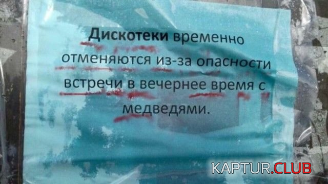 untitled.png | Рено Каптур Клуб Россия | Форум KAPTUR.SU