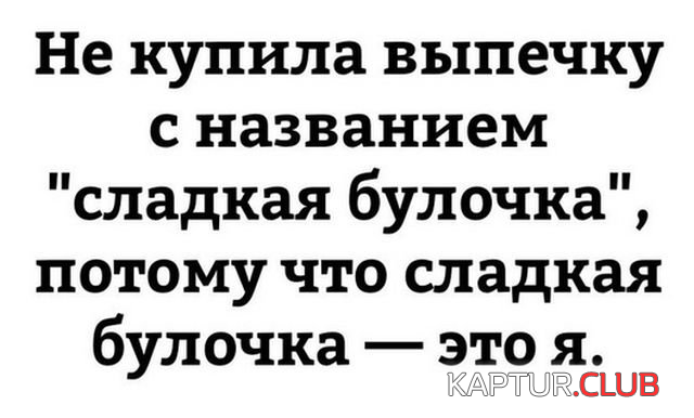 untitled.png | Рено Каптур Клуб Россия | Форум KAPTUR.SU