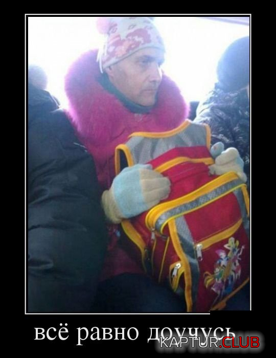 untitled.png | Рено Каптур Клуб Россия | Форум KAPTUR.SU