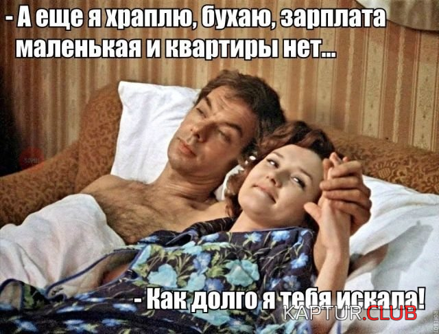 untitled.png | Рено Каптур Клуб Россия | Форум KAPTUR.SU