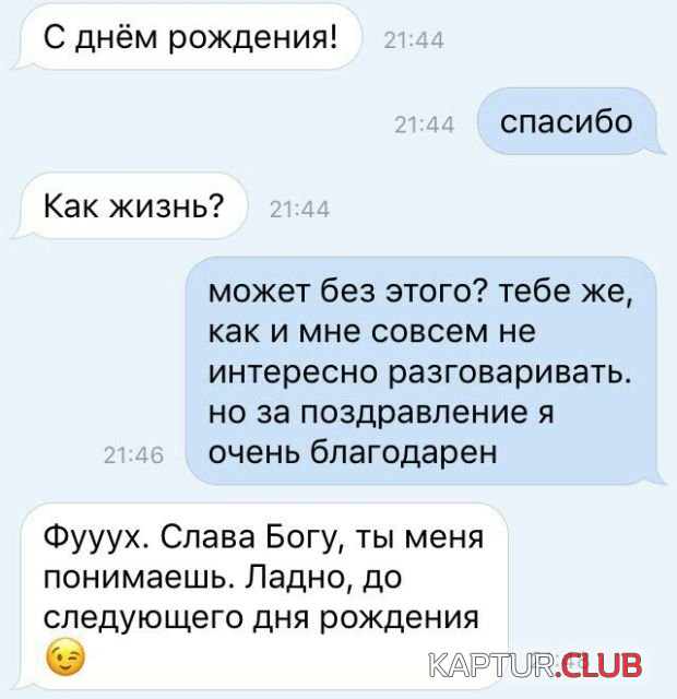 untitled.png | Рено Каптур Клуб Россия | Форум KAPTUR.SU