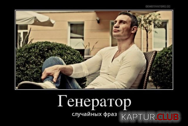 untitled.png | Рено Каптур Клуб Россия | Форум KAPTUR.SU