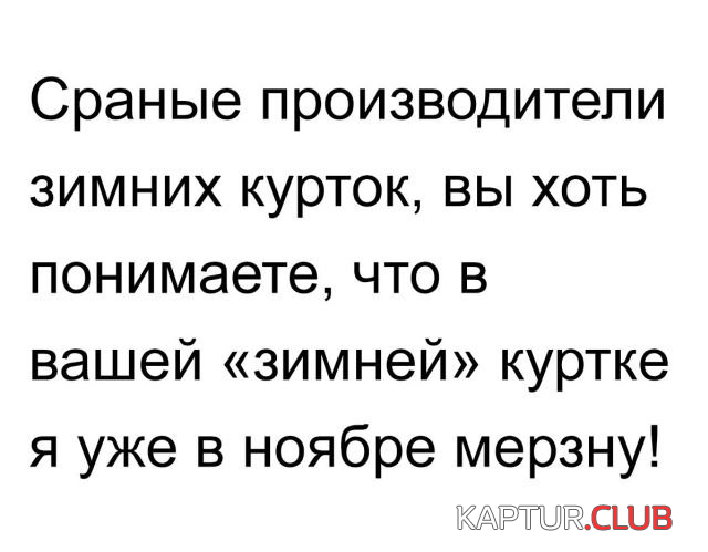 untitled.png | Рено Каптур Клуб Россия | Форум KAPTUR.SU