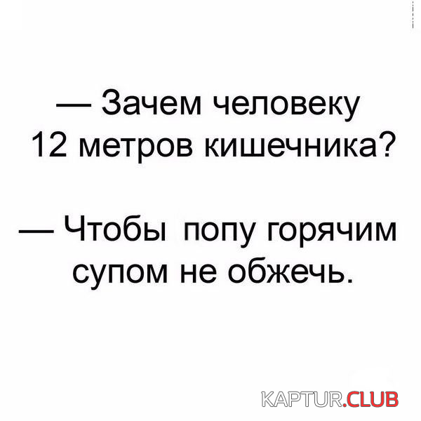 untitled.png | Рено Каптур Клуб Россия | Форум KAPTUR.SU