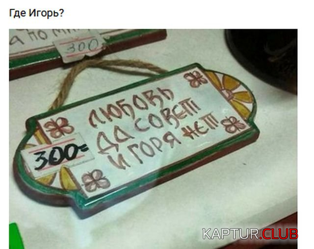 untitled.png | Рено Каптур Клуб Россия | Форум KAPTUR.SU