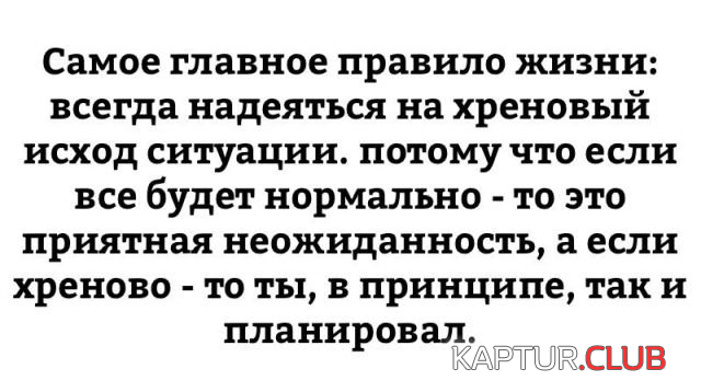 untitled.png | Рено Каптур Клуб Россия | Форум KAPTUR.SU