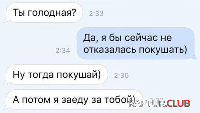untitled.png | Рено Каптур Клуб Россия | Форум KAPTUR.SU