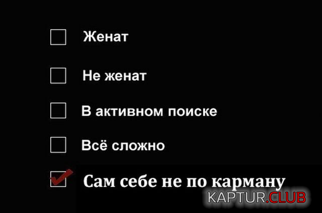 untitled.png | Рено Каптур Клуб Россия | Форум KAPTUR.SU