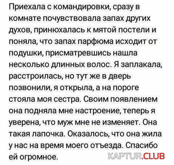 untitled.png | Рено Каптур Клуб Россия | Форум KAPTUR.SU