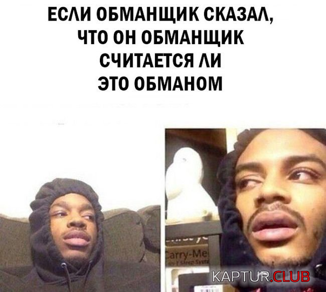 untitled.png | Рено Каптур Клуб Россия | Форум KAPTUR.SU