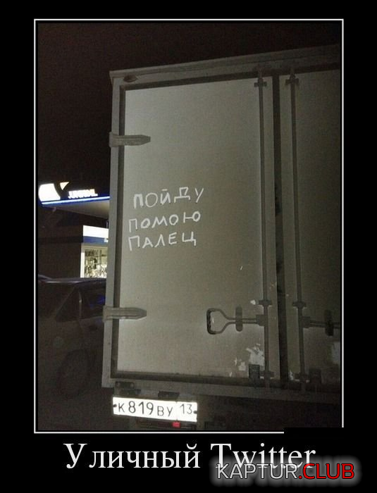 untitled.png | Рено Каптур Клуб Россия | Форум KAPTUR.SU