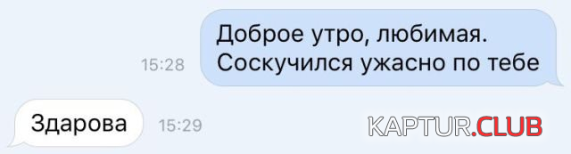 untitled.png | Рено Каптур Клуб Россия | Форум KAPTUR.SU