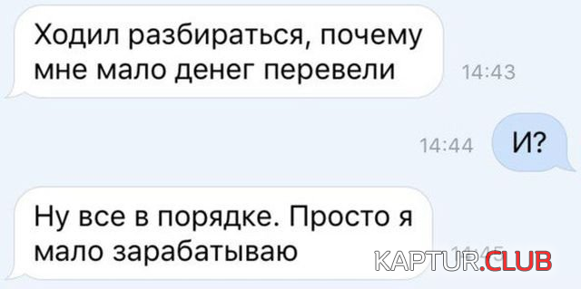 untitled.png | Рено Каптур Клуб Россия | Форум KAPTUR.SU