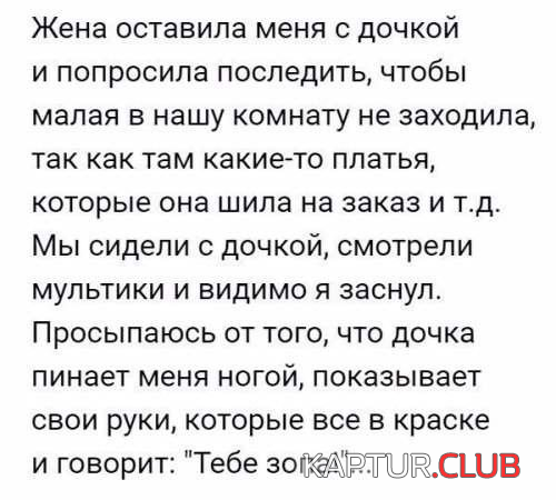 untitled.png | Рено Каптур Клуб Россия | Форум KAPTUR.SU