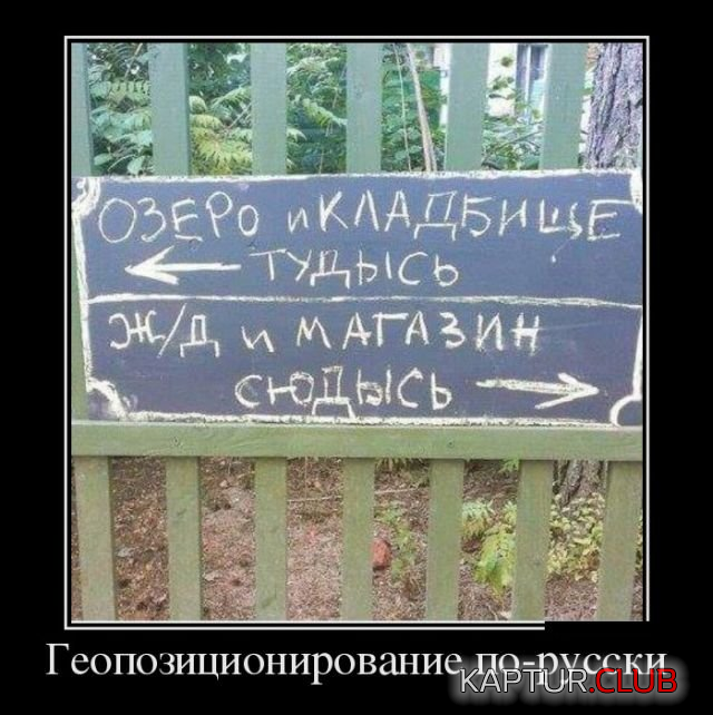 untitled.png | Рено Каптур Клуб Россия | Форум KAPTUR.SU