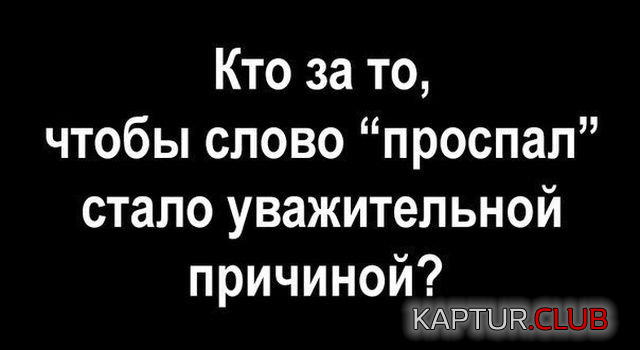 untitled.png | Рено Каптур Клуб Россия | Форум KAPTUR.SU