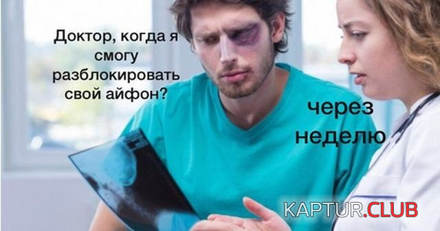untitled.png | Рено Каптур Клуб Россия | Форум KAPTUR.SU