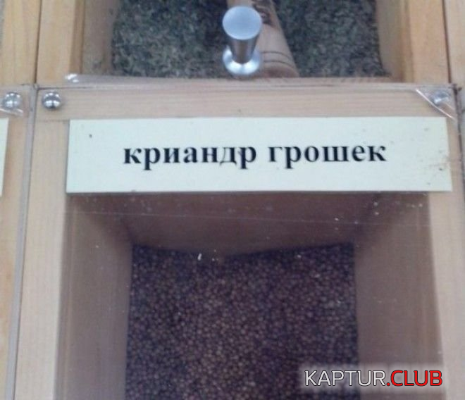 untitled.png | Рено Каптур Клуб Россия | Форум KAPTUR.SU