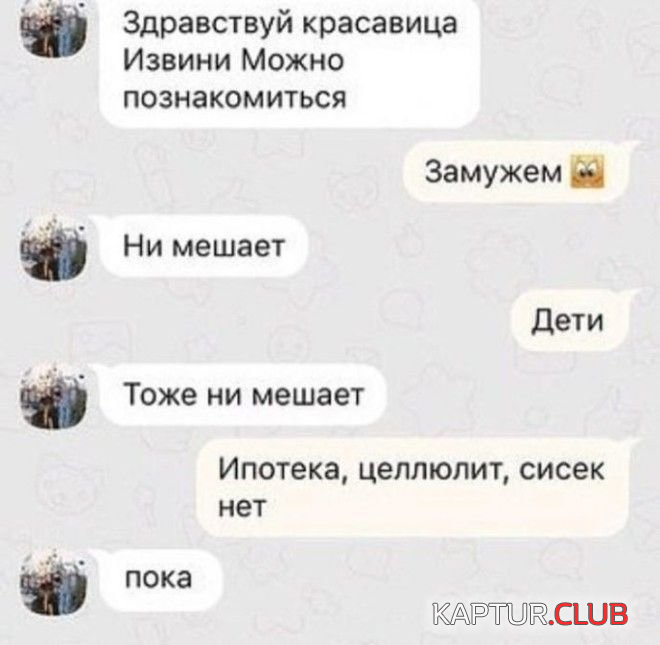 untitled.png | Рено Каптур Клуб Россия | Форум KAPTUR.SU