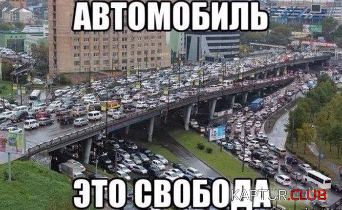 untitled.png | Рено Каптур Клуб Россия | Форум KAPTUR.SU