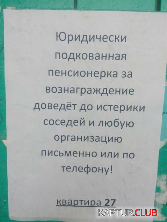 untitled.png | Рено Каптур Клуб Россия | Форум KAPTUR.SU