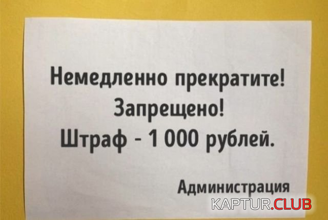 untitled.png | Рено Каптур Клуб Россия | Форум KAPTUR.SU