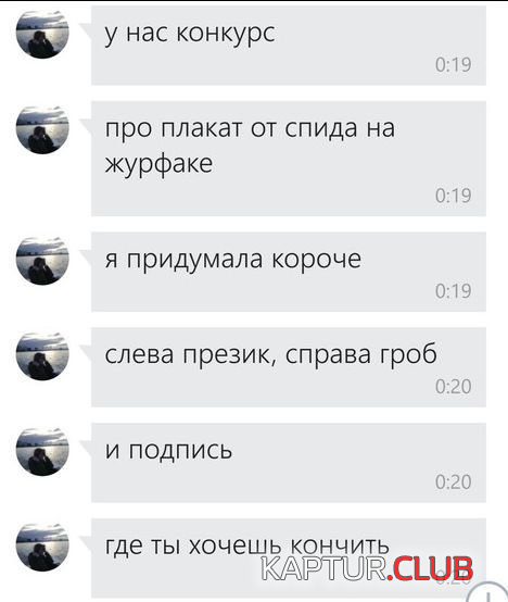 untitled.png | Рено Каптур Клуб Россия | Форум KAPTUR.SU