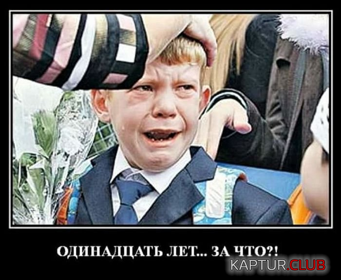 untitled.png | Рено Каптур Клуб Россия | Форум KAPTUR.SU