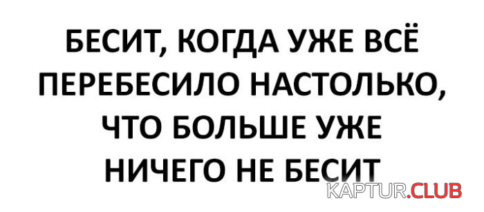untitled.png | Рено Каптур Клуб Россия | Форум KAPTUR.SU