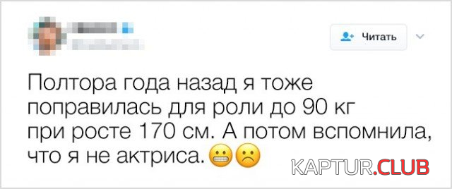 untitled.png | Рено Каптур Клуб Россия | Форум KAPTUR.SU