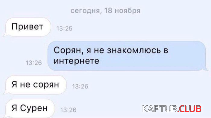 untitled.png | Рено Каптур Клуб Россия | Форум KAPTUR.SU