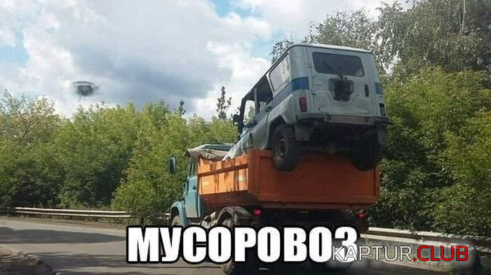 untitled.png | Рено Каптур Клуб Россия | Форум KAPTUR.SU