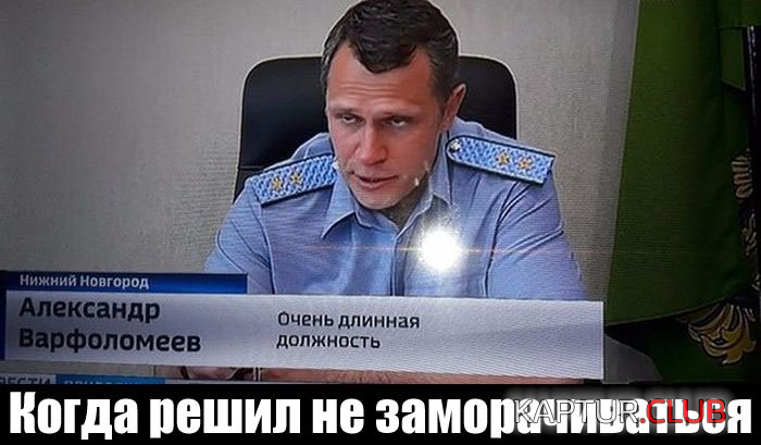 untitled.png | Рено Каптур Клуб Россия | Форум KAPTUR.SU
