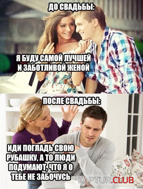 untitled.png | Рено Каптур Клуб Россия | Форум KAPTUR.SU