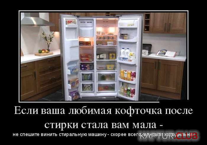 untitled.png | Рено Каптур Клуб Россия | Форум KAPTUR.SU