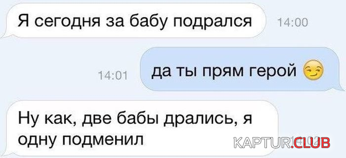 untitled.png | Рено Каптур Клуб Россия | Форум KAPTUR.SU