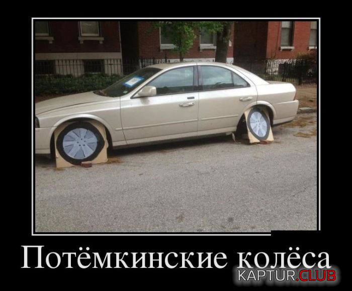 untitled.png | Рено Каптур Клуб Россия | Форум KAPTUR.SU