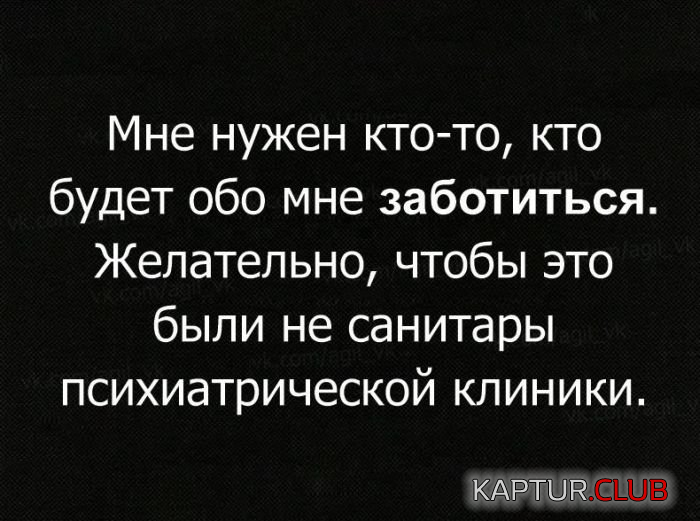untitled.png | Рено Каптур Клуб Россия | Форум KAPTUR.SU