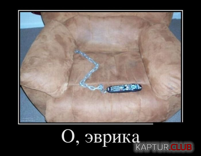 untitled.png | Рено Каптур Клуб Россия | Форум KAPTUR.SU