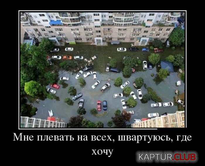 untitled.png | Рено Каптур Клуб Россия | Форум KAPTUR.SU