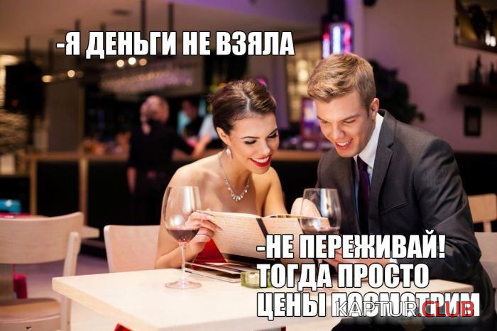 untitled.png | Рено Каптур Клуб Россия | Форум KAPTUR.SU