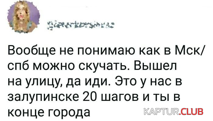 untitled.png | Рено Каптур Клуб Россия | Форум KAPTUR.SU