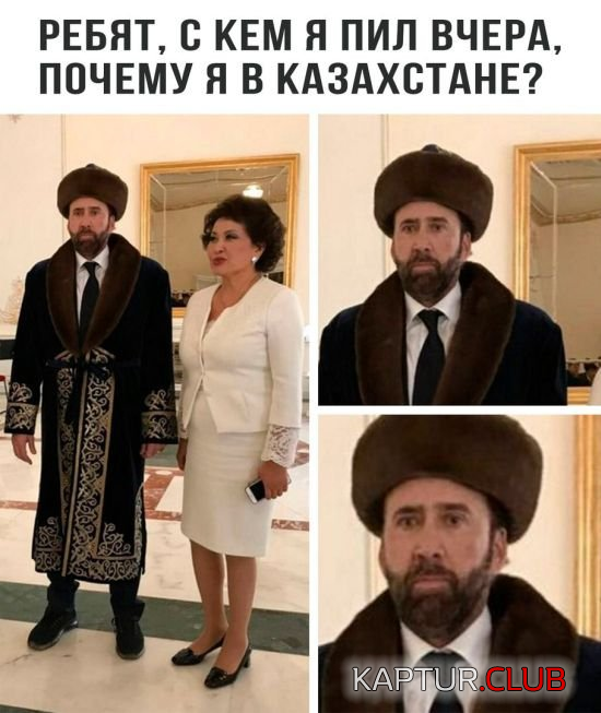 untitled.png | Рено Каптур Клуб Россия | Форум KAPTUR.SU
