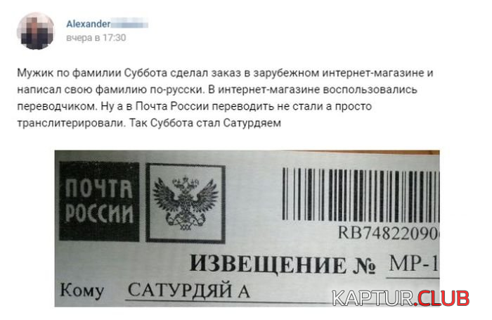 untitled.png | Рено Каптур Клуб Россия | Форум KAPTUR.SU