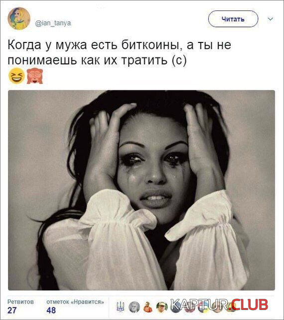 untitled.png | Рено Каптур Клуб Россия | Форум KAPTUR.SU