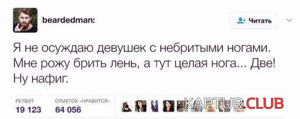 untitled.png | Рено Каптур Клуб Россия | Форум KAPTUR.SU