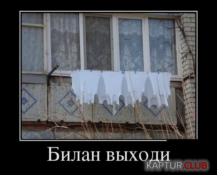 untitled.png | Рено Каптур Клуб Россия | Форум KAPTUR.SU