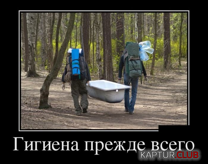 untitled.png | Рено Каптур Клуб Россия | Форум KAPTUR.SU